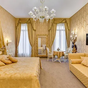 Couette-café Residenza Veneziana, Venise