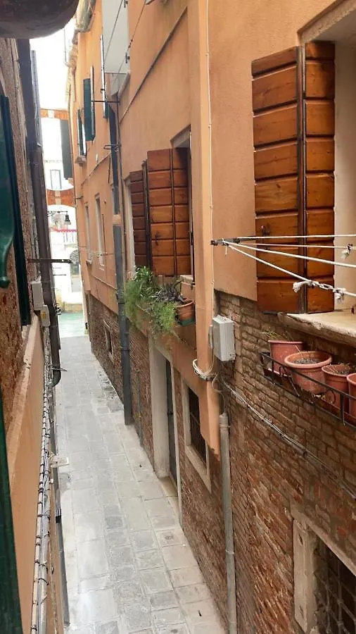 Dimora Blu Suite Veneza